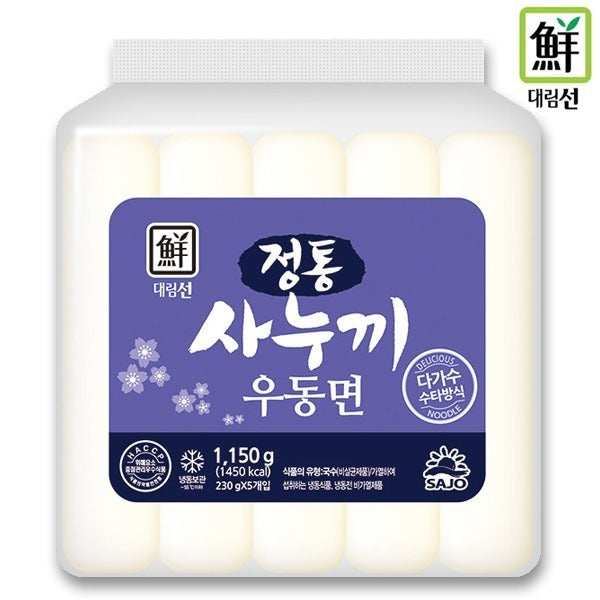 대림 사누끼 우동면 5개입 (Daerim Sanuki Udon Noodles)