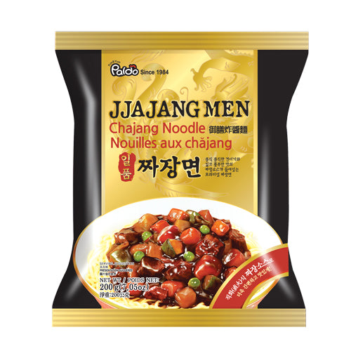 팔도 일품 짜장 라면 200g X 4팩입 (Paldo Ilpoom Jajang Men 200g X 4Units)