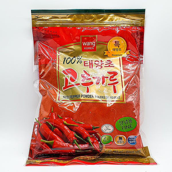 WANG 100% 태양초 양념용 고운 고추가루 1LB (Red Pepper Powder-Fine)