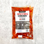 [춘닭 SET-B] 춘닭 숯불 닭갈비 1Kg + 들기름 막국수 S 2인분(ChoonDak ChoonDak Korean Spicy BBQ Chicken 1Kg  - Buckwheat Noodle with Perilla Oil S-2Serving)