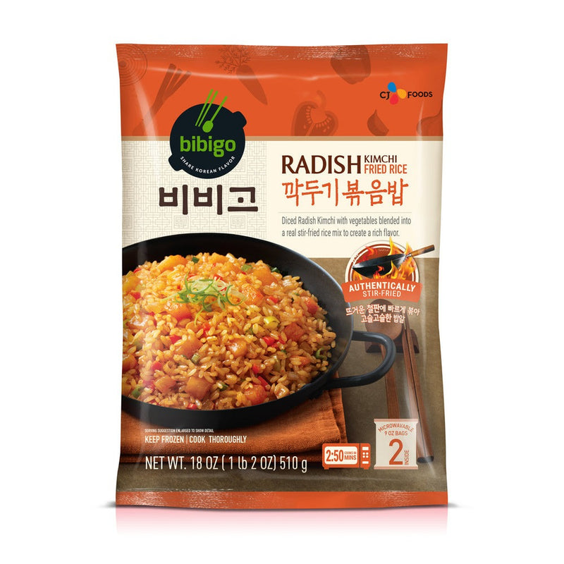 [20% 할인] CJ 비비고 깍두기 볶음밥 2인분 510g (Bibigo Radish Kimchi Fried Rice 510g)