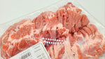 [New!!!] 냉장 벌집 목살 1Kg (Premium Pork Capicola 1Kg)