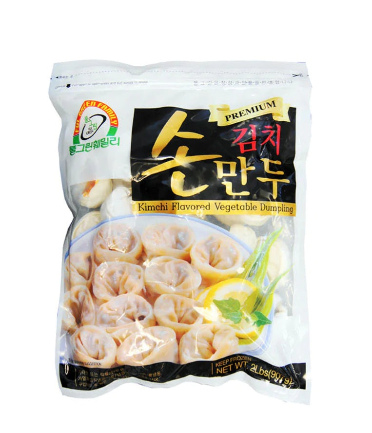 풀그린 김치 손만두 2LB (Kimchi Sonmandu Dumpling 2LB)