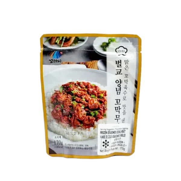 [20% 할인] 벌교꼬막) 벌교 양념 꼬막 무침 170g (FROZEN SEASONED COCKLE MEAT 170g)