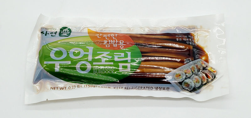 자연애 김밥용 우엉조림 150g (Greenation Marinade Burdock 150g)