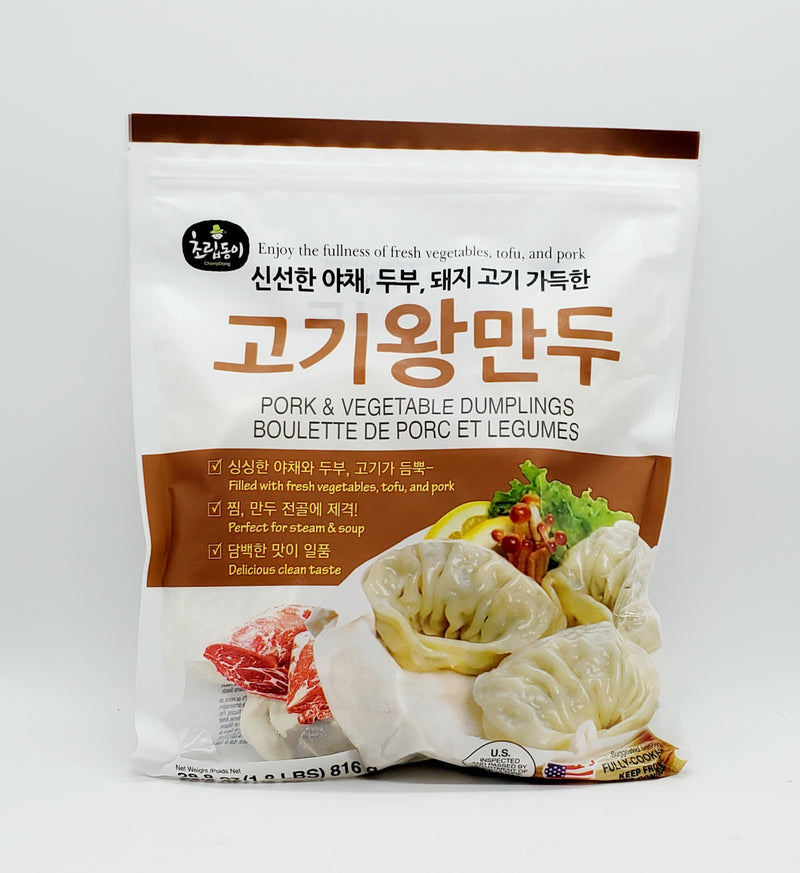 초립동이 고기 왕만두 1.8LB (907g) (Pork & Vegetable Dumplings 907g)