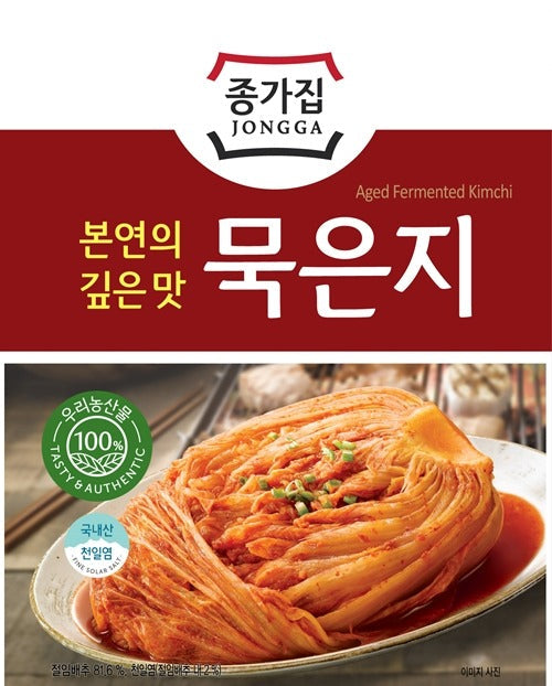 종가집 묵은지 500g (Jongga Aged Fermented Kimchi 500g)
