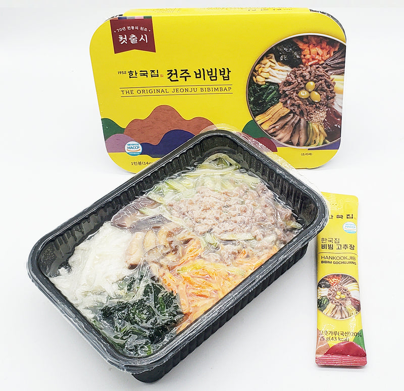 [신제품 출시 20% 할인] 한국집 7종 나물 전주 비빔밥  (Dybnf Vegetables Bibimpap 403g)