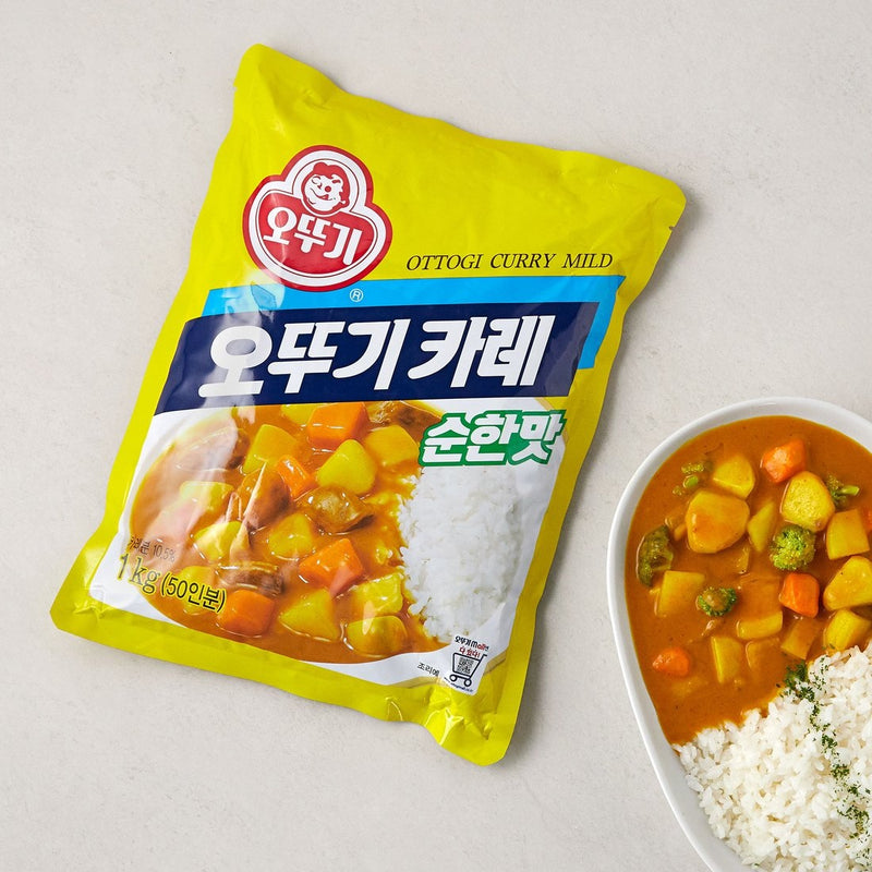 [$2 특별 할인] 오뚜기 카레 순한맛 1kg (Ottogi Curry Mild 1kg)