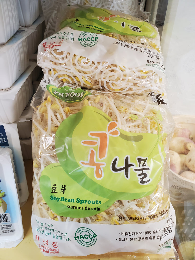 평화 유기농 콩나물 500g 1팩 (Organic Soy Bean Sprouts 500g)