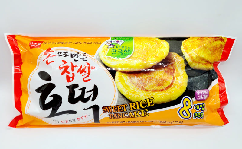 손으로 만든 찹쌀 호떡 8개입 (Fzn Sweet Rice Pancake 8p)