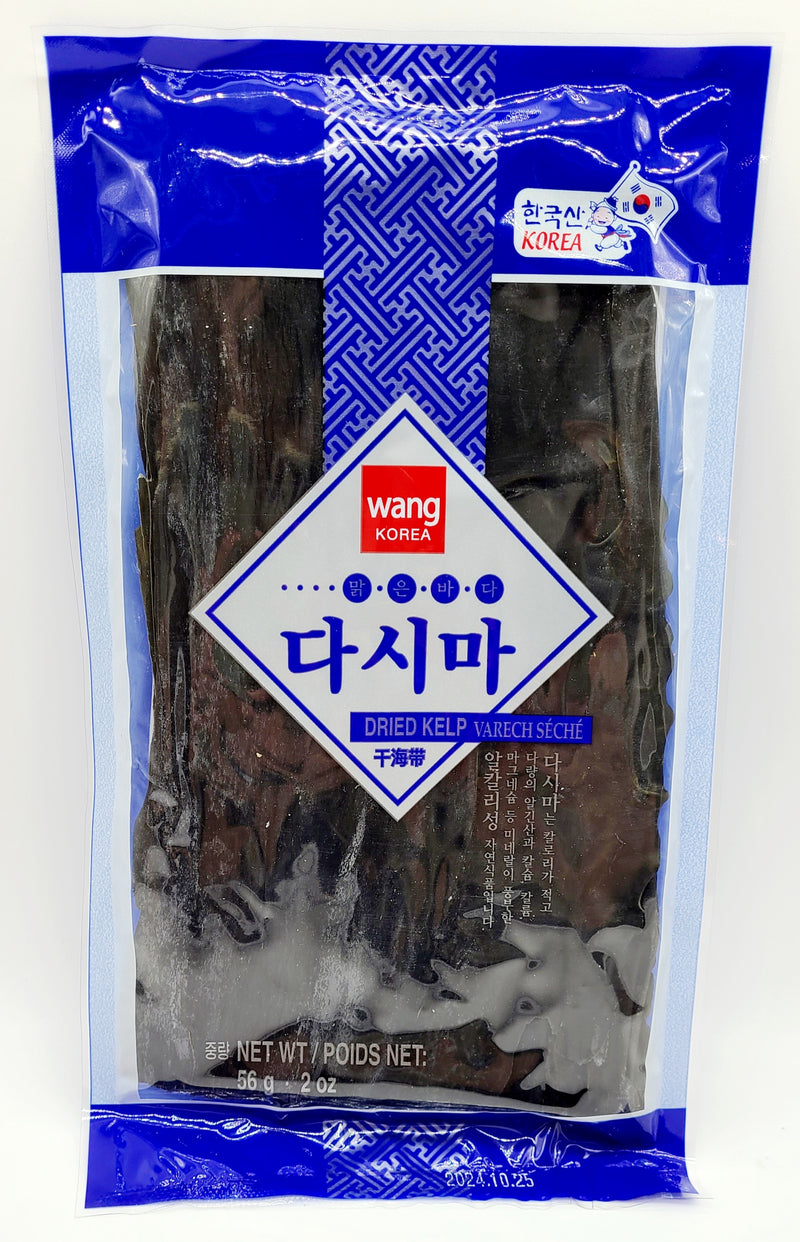 WANG 다시마 (Dried Kelp 56g)