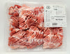 [New!!!] 냉장 벌집 목살 1Kg (Premium Pork Capicola 1Kg)