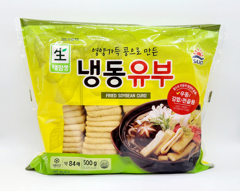 사조 대림 냉동 유부 약 84매 500g (Fried Soybean Curd 500g)