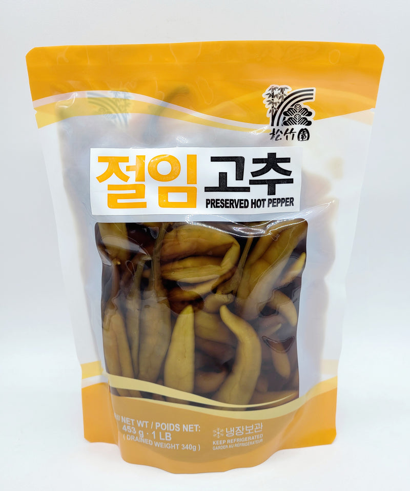 송죽원 고추 장아찌 (간장절임) 454g (1lb) (Pickled Green Pepper With Soy Sauce)