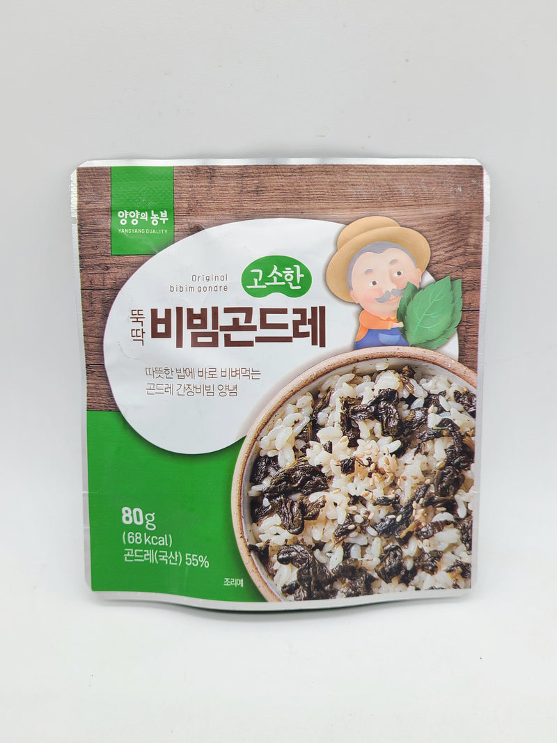 고소한 뚝딱 비빔 곤드레 80g (BIBIM GONDE SAUCE 80g (ORIGINAL))