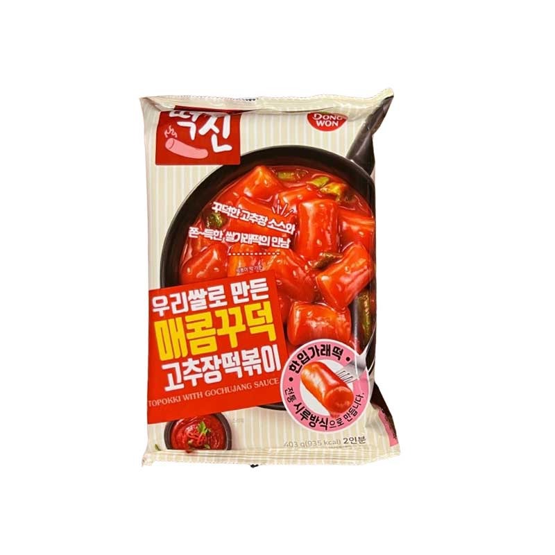 동원 떡볶이의신 매콤꾸덕 고추장 떡볶이 403g (Dongwon Rice Cake With Red Pepper Paste Sauce -Tteokbokki)