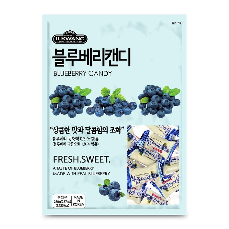 [20% 할인] 일광 블루베리 캔디 280g (Blueberry Candy)