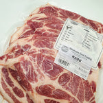 [NEW!!!] 냉장 프리미엄 목살($7.5/LB) 1Kg (Premium Pork Capicola 1Kg)