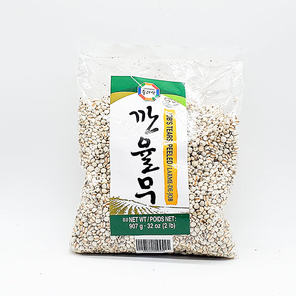 수라상 깐율무 2lb (Surasang Peeled Job's Tear 2lb)