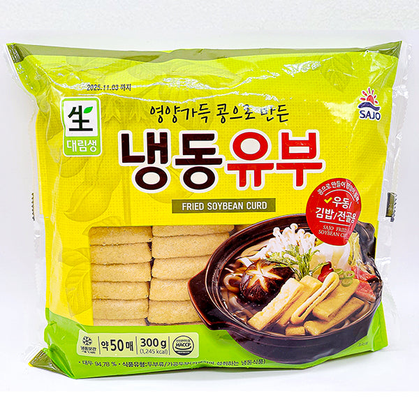 사조 대림 냉동 유부 약 50매 300g (Fried Soybean Curd 300g)