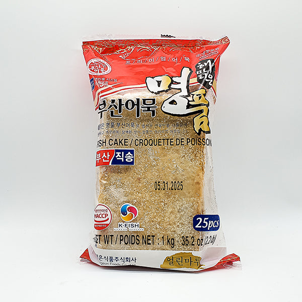 [도매회원전용/대량구매] 해맑은 명품 부산 어묵 10/1Kg 사각어묵 (Sunwoo FZN Fish Cake Rectangle 10/1Kg)