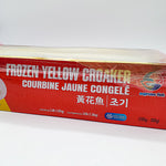 냉동 조기 2~300g 3LB (Frozen Yellow Croaker 2~300g)