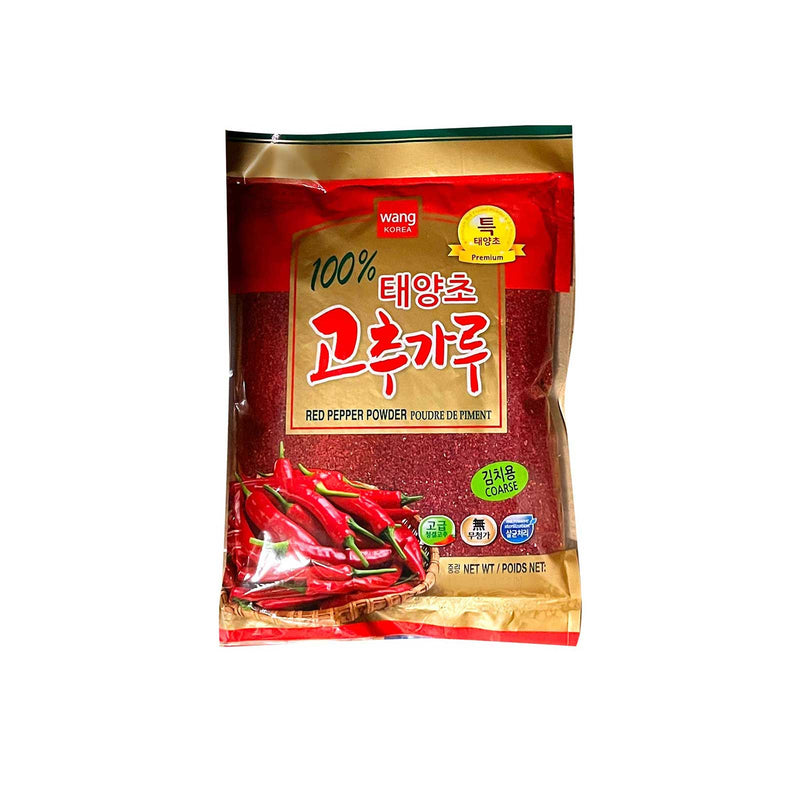 100% 태양초 고추가루 3lb 김치용 (Red Pepper Powder 3lb)