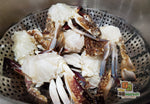 손질한 꽃게 - (L) 578g (Swimming Crab, Cut 578g 1.2lb)