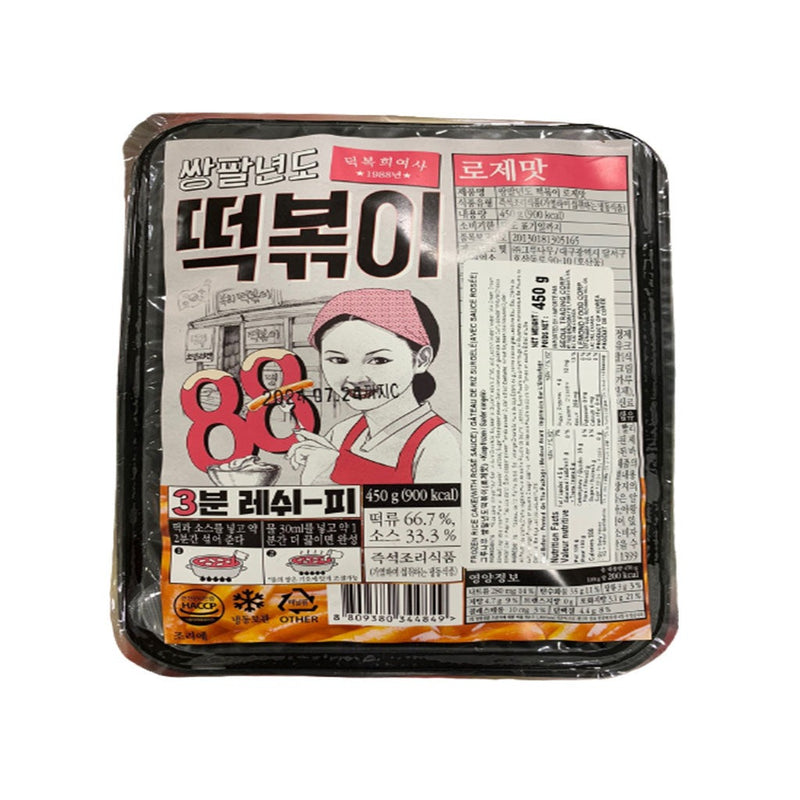 쌍팔년도 떡볶이 로제맛 450g (88 Style Tteokbokki Rose Sauce)