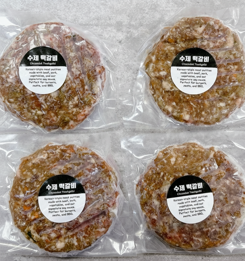 [춘닭] 수제 떡갈비 (120gx4장) (Choondak Tteokgalbi 120g X 4EA)