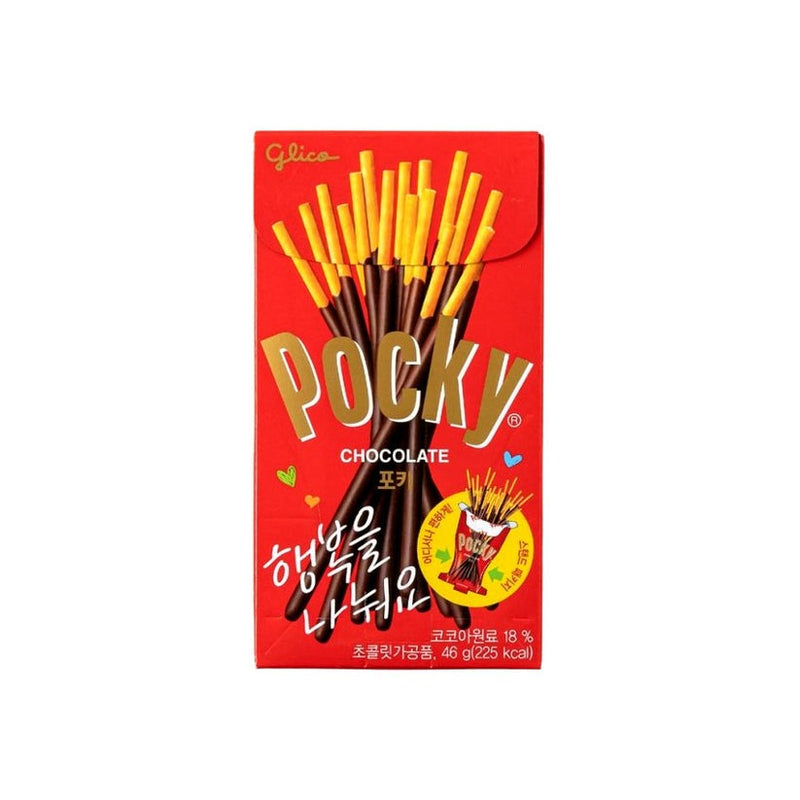 해태 포키 -초코 (Hatai Pocky - Choco 46g)