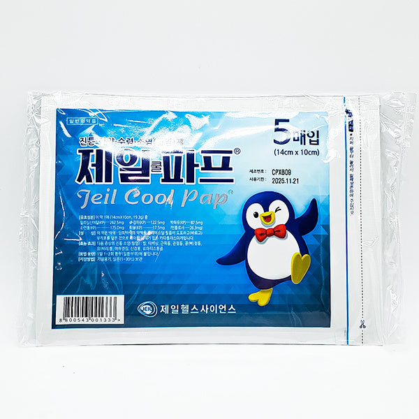 제일 쿨 파프 5 Sheet – 더채움마켓