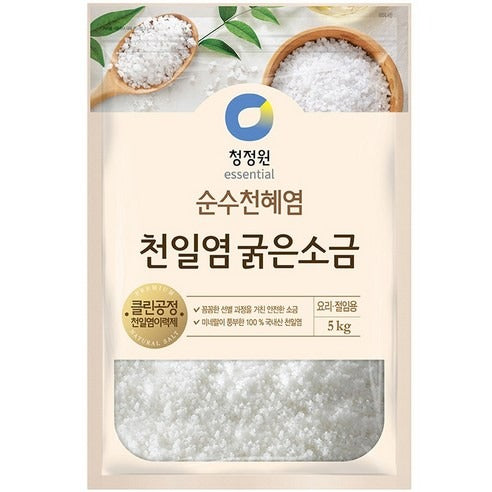 청정원 순수  천혜염 (천일염- 바다소금- 굵은소금) 5Kg (Dasang Solar Salt 5Kg)