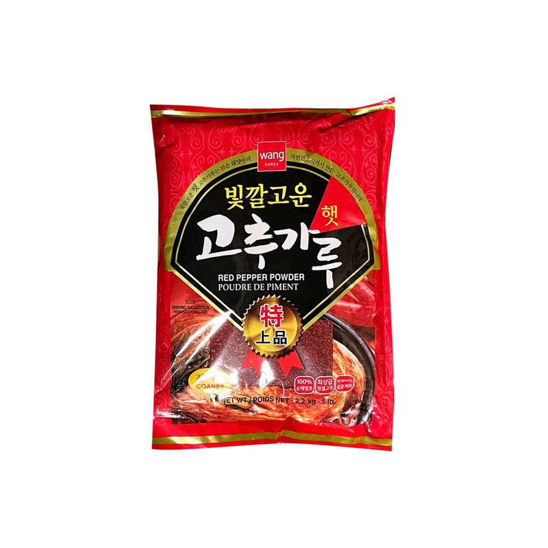 빛깔고운 햇 고추가루 김치용 5LB (Wang Fine Colour Red Pepper Powder Coarse 5LB)
