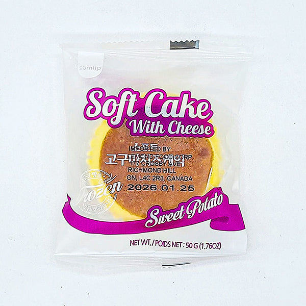 삼립 소프트 고구마 치즈 케익 50g (Samlip Soft Sweet Potato Cheese Cake)