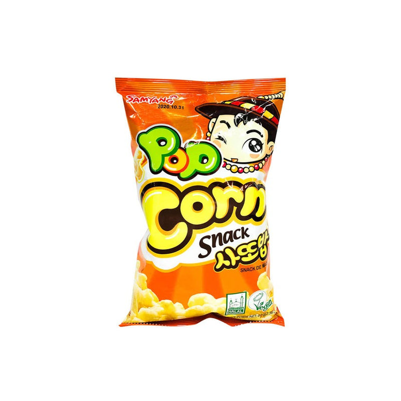 삼양 사또밥 67g (Satto-Bap 67g)