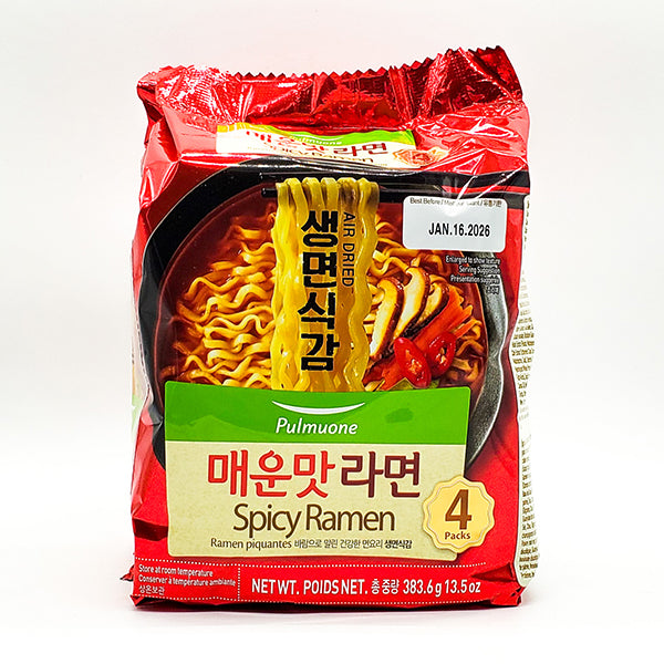 [풀무원 입점기념 10% 할인] 풀무원 매운맛 라면 383.6g X 4팩입 (Pulmuone Spicy Ramen 383.6g x 4Packs)