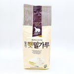 곰표 찰진 햇 밀가루 2LB(1kg) (GOMPYO Flour 2.2LB(1kg))