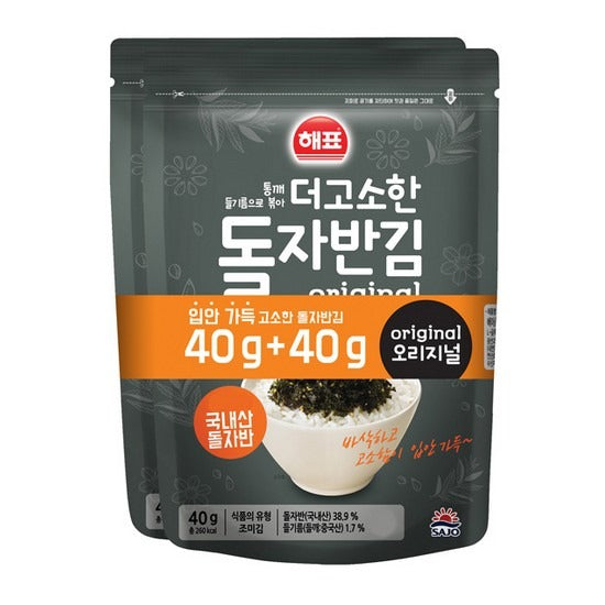 [40g+40g] 해표 더고소한 돌자반김 80g (HAEPYO) ROASTED LAVER)