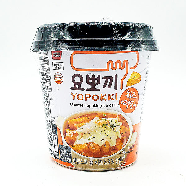 [20% 할인] 요뽀끼 치즈 떡볶이 컵 120g (Yopokki Cheese Tteokbokki)