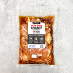 [춘닭] 간장 닭갈비 1Kg 3~4인용 (ChoonDak Korean Soy BBQ Chicken - DAKGALBI 1Kg)