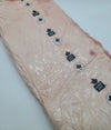 냉장 프리미엄 메이플 삼겹살 4.6Kg (Premium Pork Belly 4.6Kg)