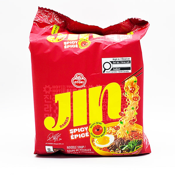 오뚜기 진라면 매운맛 멀티 120g X 4팩입 (Ottogi Jin Ramen Spicy 120g x 4packs)