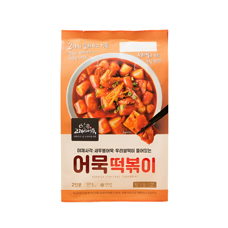 늘푸른 고래사 어묵 떡볶이 520g (Goraesa Tteokbookki with Fishcake 520g)