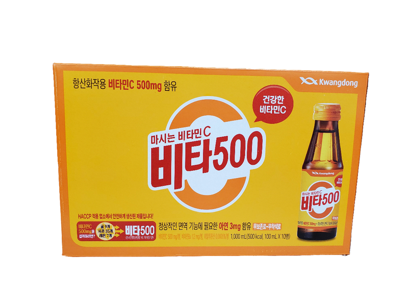 [10% 할인] 광동 비타500 100ml X 10병 (Kwangdong Vita500 Energy Drink 100ml X 10병)