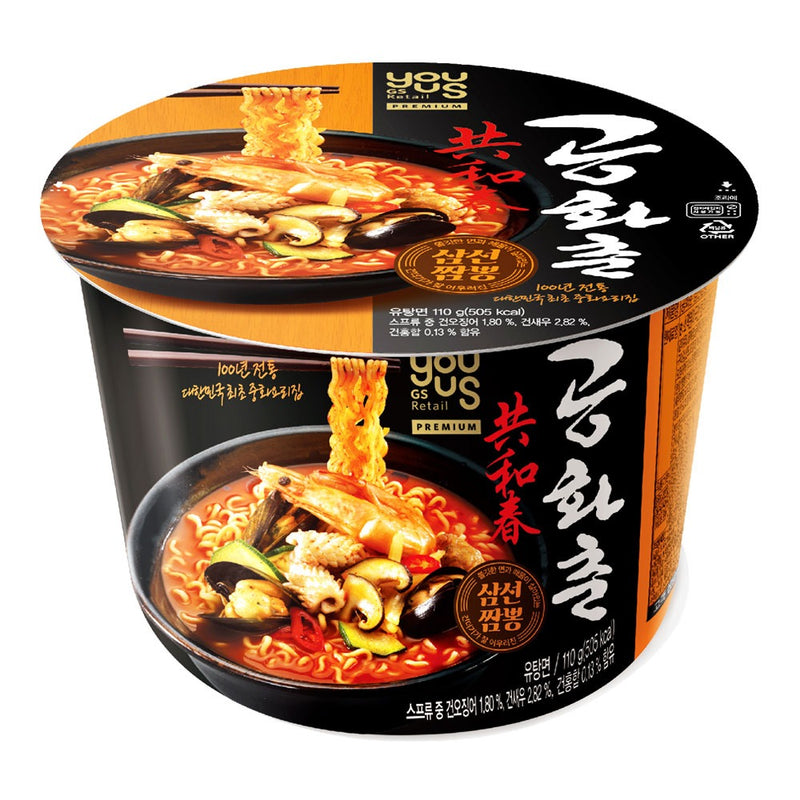공화춘 삼선 짬뽕 컵 110g (Gonghwachun Jjambbong Korean Spicy Seafood Noodles Bowl 110g)