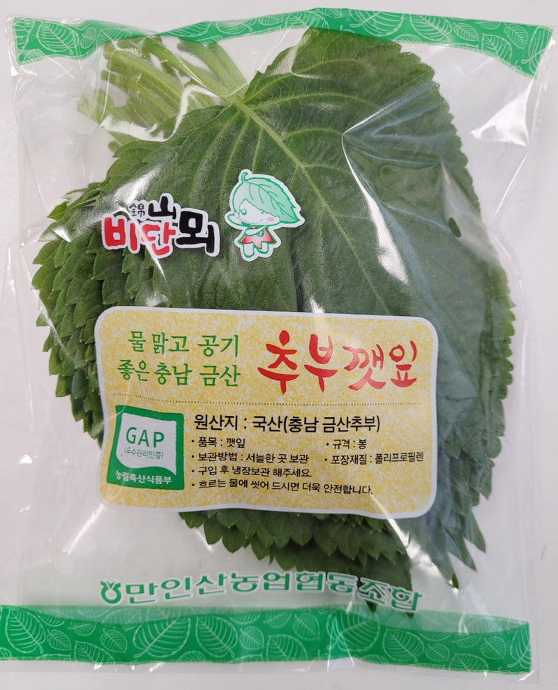 [한국산] 추부 깻잎 1팩 (Sesame Leaf 1pack)