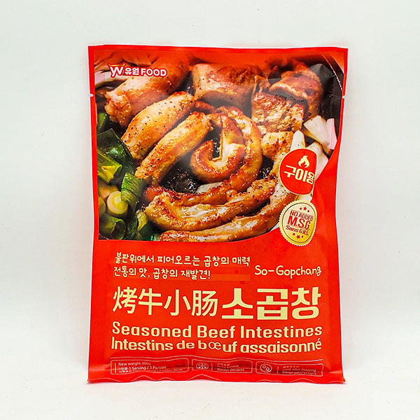 유원 깨끗하게 손질된 소곱창 200g  (YUWON Seasoned Beef Intestine)