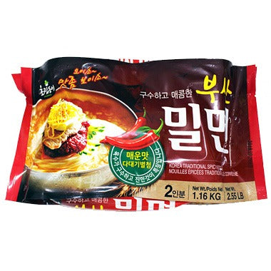 초립동이 부산 밀면 2인분 1.16Kg 소스+육수 (Korean Traditional Spicy Noodle)